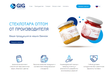 Glass Import Group