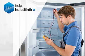 Продвижение в социальных сетях компании Help Holodilnik