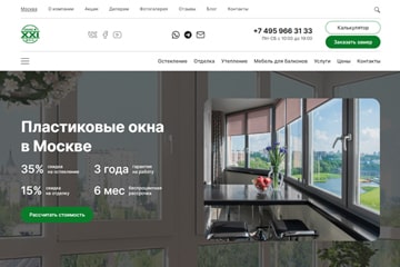 Пластиковые окна в Москве «Окно в 21 век»