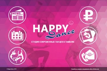 happydance.club